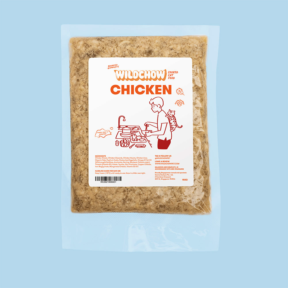 Wildchow Chicken Cooked Cat Food