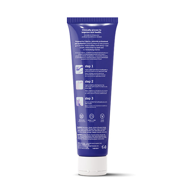Petsmile London Broil Toothpaste