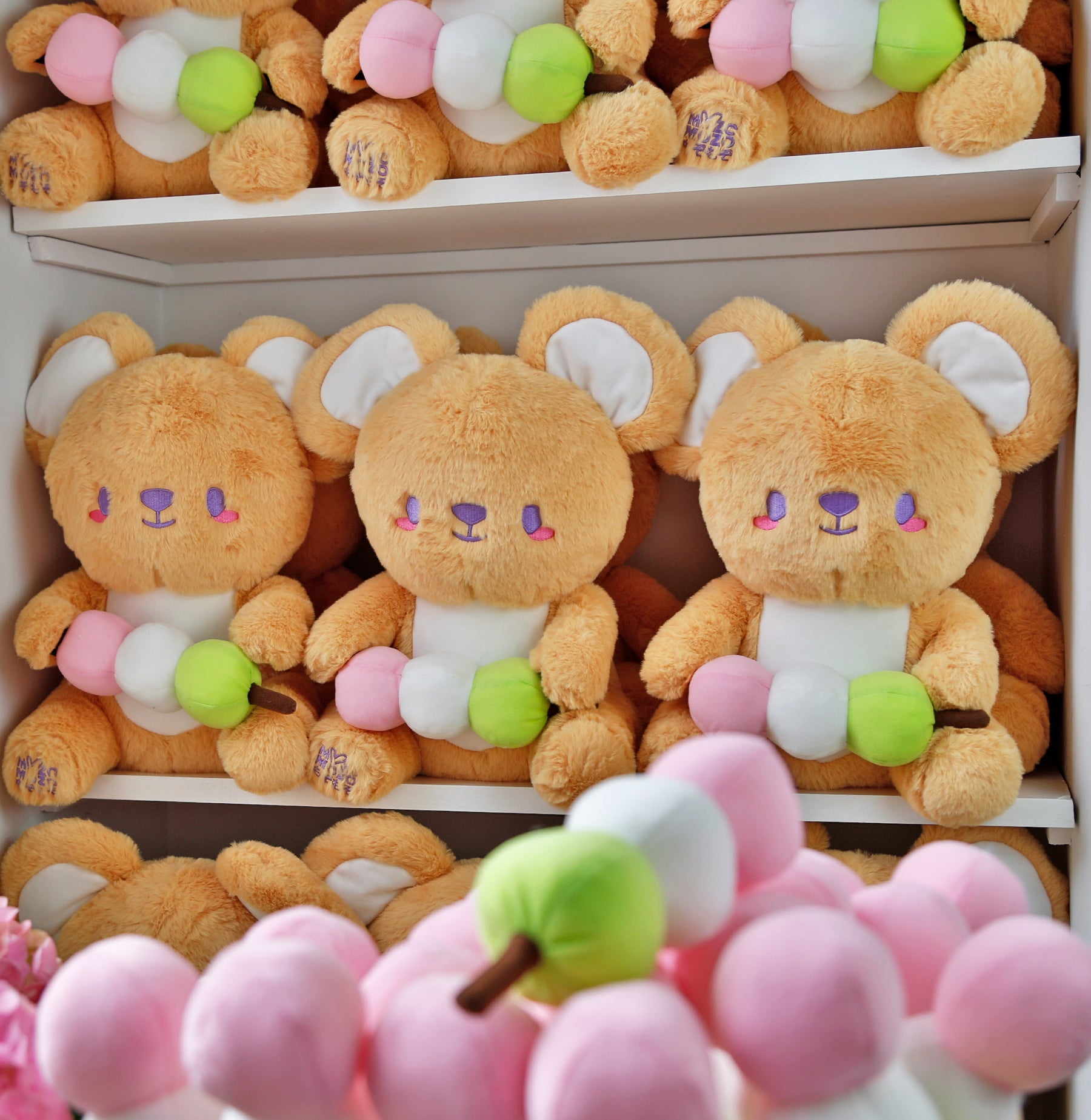 MozoMozo Hanami Dango-Kuma Plush