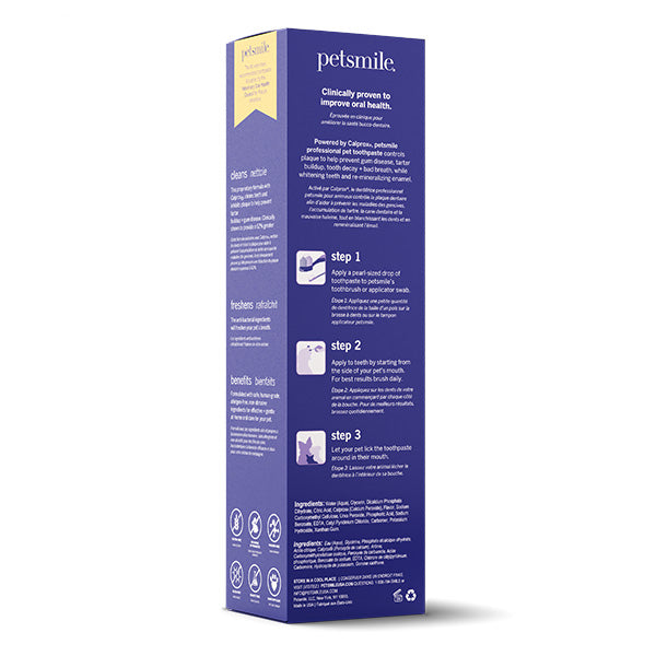Petsmile London Broil Toothpaste